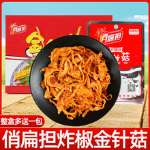 �α��ը���u��ζ��ᘹ�����26gx30�������Ĵ��k��������u���