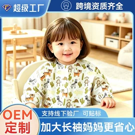 其他一次性;一次性马桶垫;一次性酒店品