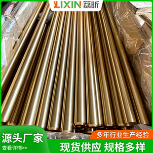 �S��ֱ�� QAl9-2 �X���~�� �ߏ�����ĥ�X���~�A�� �~�����и�