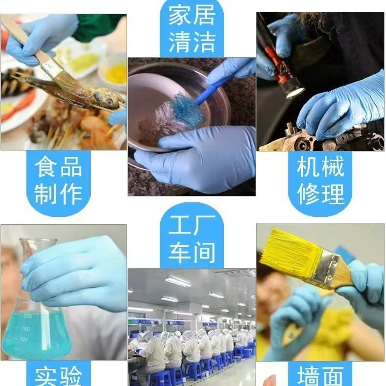 9 pulgadas 12 pulgadas guantes de nitrilo azul blanco impermeable a prueba de agua a prueba de aceite guantes de protección para el cabello de belleza doméstica
