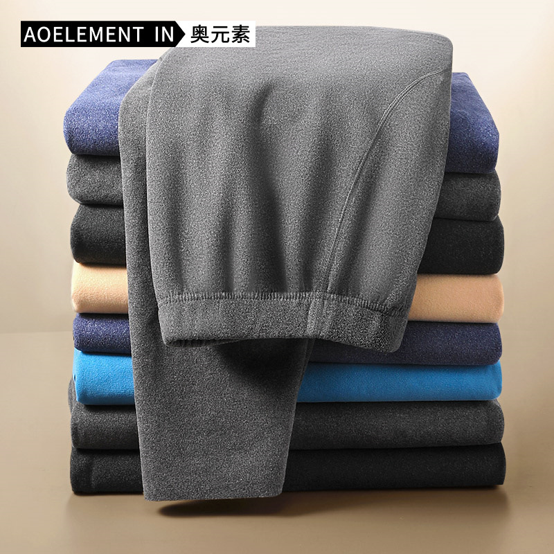 Men's Warm Pants Men's Thin Autumn Pants Men's Leggings High Waist Soft Cotton Wool Trousers Autumn and Winter New Arrival Pants