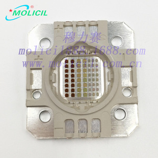 Source Manufacturer 9-500W Various Sizes Rgb Integrated Lamp Beads Led Rgb Three-In-One Six-Pin Rgb