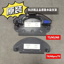 ˹ߵؙCˮT8/T5/N8/N5/DJ65/DV35/T9ˮһ