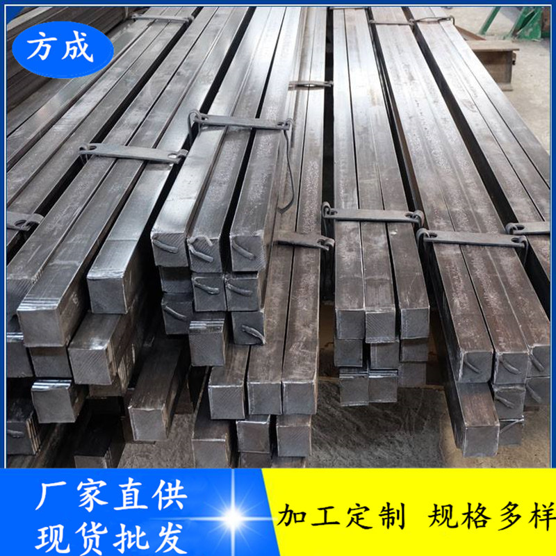 Q355B方钢Q235冷拉实心方钢 配重用20*5冷拔精密镀锌扁钢