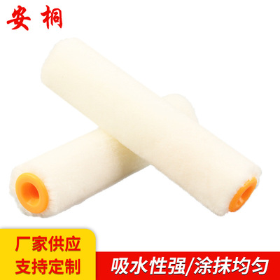 供应 安桐 耐溶剂型4寸羊毛迷你滚刷头细毛滚刷滚芯 厂家批发|ru