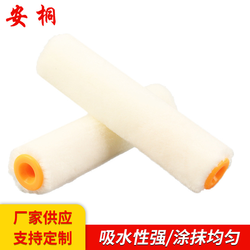 滚刷头 4寸羊毛迷你拇指滚筒刷头 细毛滚刷滚芯 油漆滚筒刷批发