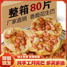 �����M���خa������偰Ͷ������ζ���������b����ͼ���ʳС��