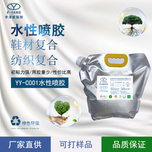 ˮ԰zճτmЬƤpvcϏͺϚζСzhճ