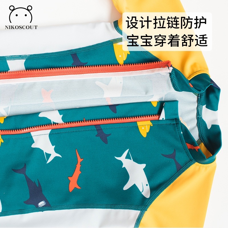 男童泳衣分体长袖小童鲨鱼男孩速干游泳衣套装夏新款儿童防晒泳装|undefined