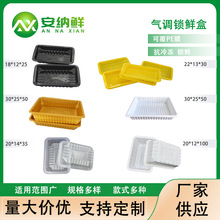 һ�������r�бP�L���Κ��{�г����߹�����˰��b�i�r���ܴ����