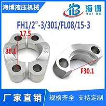 ̼� SN532 SAE���_���w���m FH AFH FL FS���m�A �ǘ˷��m�P