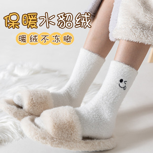 White faux mink velvet thick socks for women winter fleece-lined thickened warm furry sleep mid-calf length socks Zhuji factory