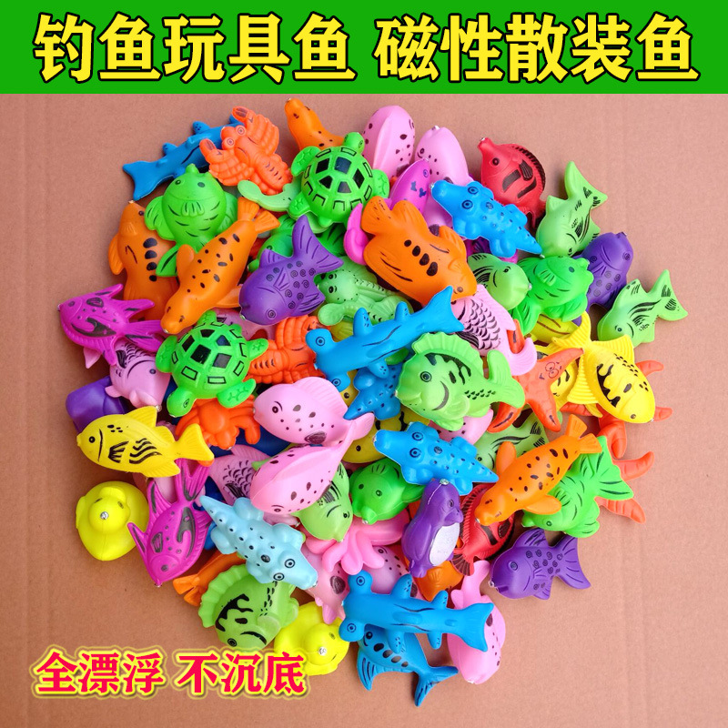 Baby Fish Fake Fish Kidsren's Toys Stall Fishing Fish Pond Small Fish Square Plastic Magnetic Water Play Bulk Magnets