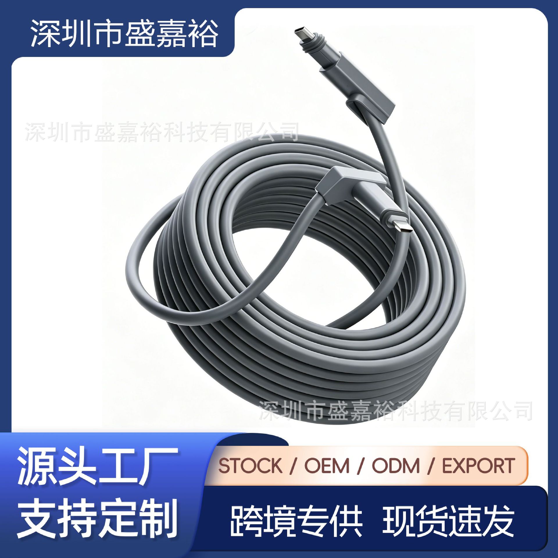 跨境2代Cable高速互联网线通信设备CAT以太网线千兆户外防水电线
