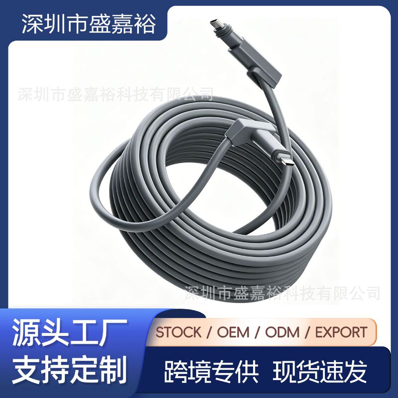 Cross-Border 2Nd Generation Cable High-Speed Internet Line Communication Equipment Cat Ethernet Cable Gigabit Outdoor Waterproof Cable