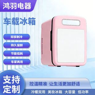 USB܇�d�����������С�W�������ⷿ����5L_ABS���|����С����