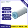 广州精密hfii-aa-026-glhfii-h-026-gl滤芯