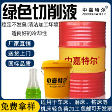 ���ƾGɫ����Һ���P���黯���X�Ͻ��V���P���s�����;��и�СͰ