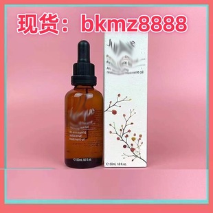 �羳��������ޢ�����B�w���͏��ݼ�;o���沿��Ħ�͵��y���o50ml