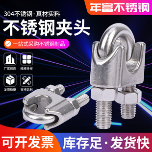 304/316���P�䓽z�K�A�^���P䓆ΊA���P�����A�^䓽z�K���p�A