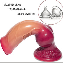 �Ԅ��ڙC�����ꖾ�Ů����ο����sm���˔U�������r���i