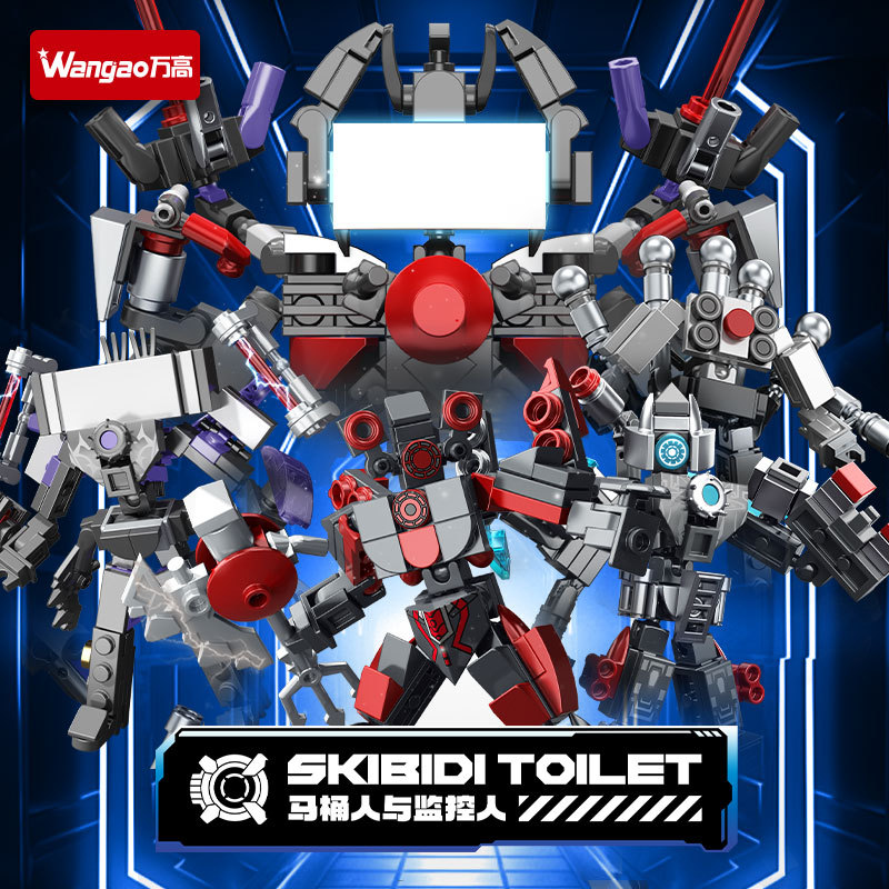 New Toilet Man and Monitor Series Building Blocks Eight Pieces Can Be Combined into a Large Titan Tv Man Assembly Toy