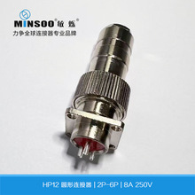 ���qHP12��ˮ���ղ��^ 2-6о��ĸ�����ݼy���� �B����