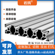 �S�ҹ���30150�X�Ͳ��Ԅӻ��O�们܉��ˮ�������X�Ͳĵ�̙C���