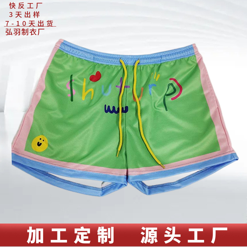 Source Garment Factory Customized Basketball Training Shorts Men's Digital Printed Sports Breathable Shorts Factory