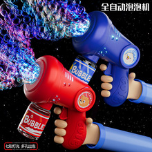 �¿��������ݘ��ֳ�ȫ�ԄӴ����ݙC��ͯ����늄����ݙC������l