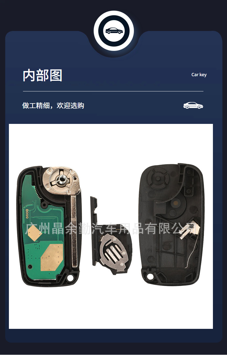 For Fiat Iveco Lancia Peugeot Citroen ID46 van folding key remote control 433Mhz