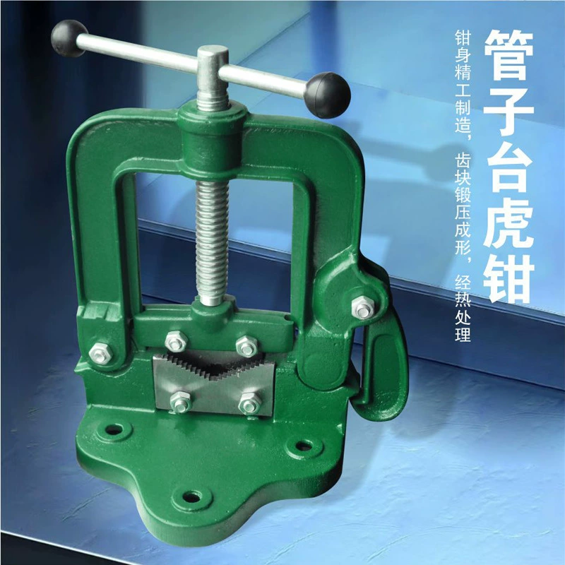 SD/Shengda инструмент Многофункциональные трубные настольные тиски Настольный зажим для труб настольные фиксированные плоскогубцы для круглых труб