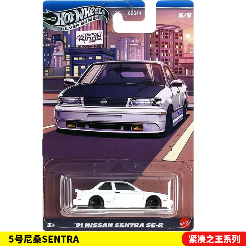 [King of Compact Series] No. 5 Nissan SENTRA