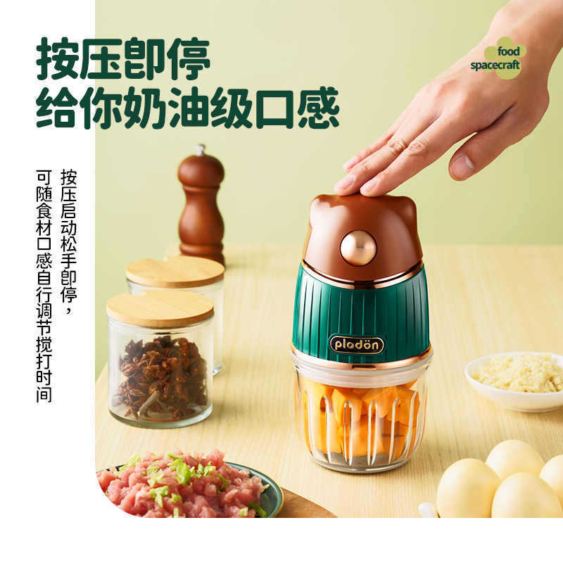 Puliton 補助食品マシンベビー小型調理機家庭用多機能壁破壊グラインダーミートグラインダーガーリックマッシャーミキサー|undefined