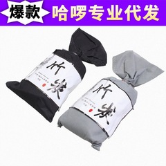 Japanese style 100g car deodorizing bamboo charcoal bag for air purification, new house and new car deodorizing activated carbon bag