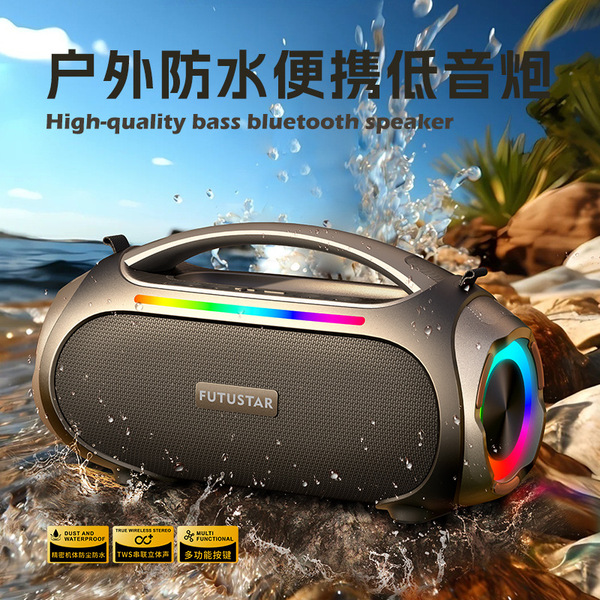 (Cross-border trading), handheld speakers, high power, bluetooth
