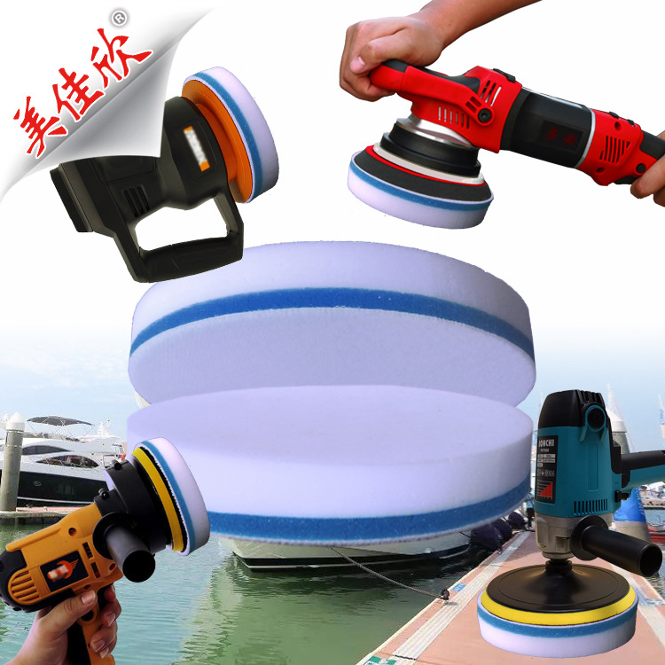 船体打磨 手持式打磨圆盘 船舶打磨配件 游艇清洁 船只抛光垫