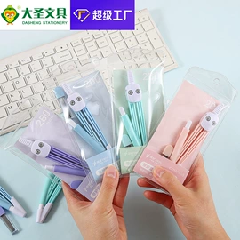 铅笔;文具套装;画笔