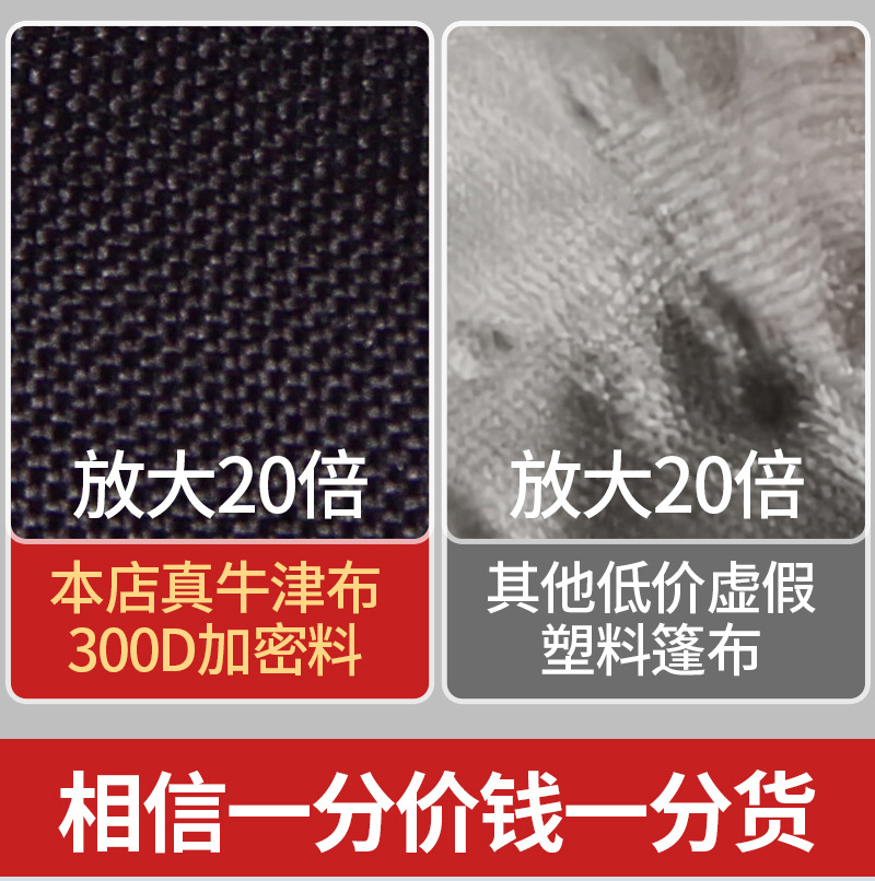 Winter Car Snow Cover with Cotton Half Cover Car Cover Front Windshield Anti-Frost and Snow Thickened Cover Straps to Cover Snow and Snow Cross-Border