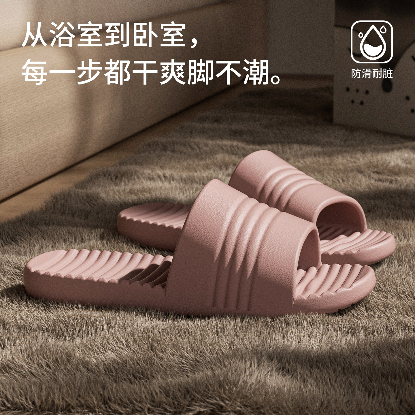 다크 핑크