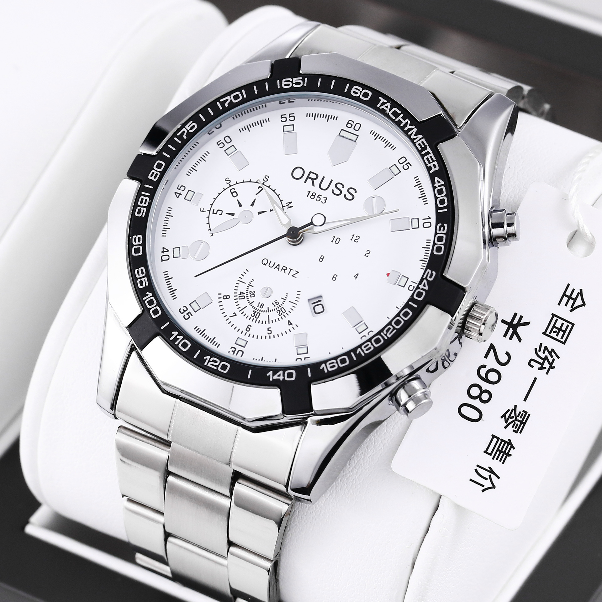 [Entrega de una pieza] movimiento automático no mecánico gran dial exquisita caja de regalo impermeable luminoso reloj de hombre