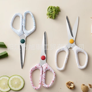 不锈钢辅食小剪刀家用多功能蔬菜食物剪不锈钢工具剪多功能办公剪