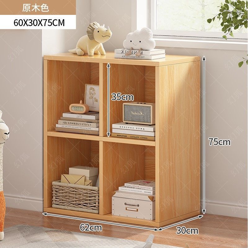 [업그레이드된 4개 그리드] 60*75cm-로그 컬러