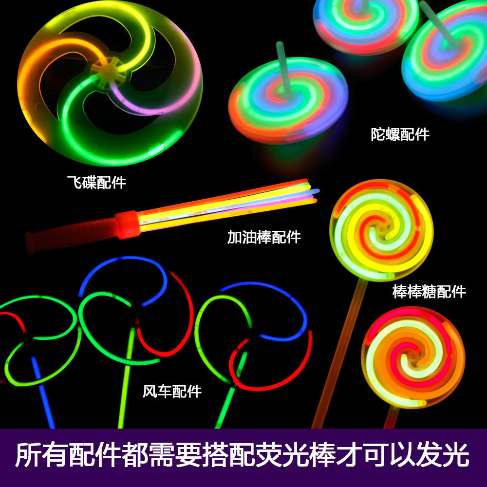 Accesorios de varilla fluorescente varilla luminosa modelado varilla flash plástico con conector gafas de cabello conector de linterna brillante