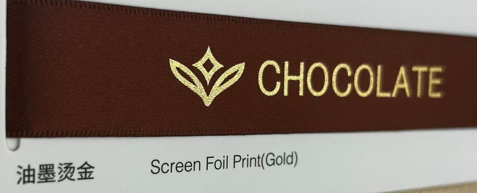 油墨烫金.jpg