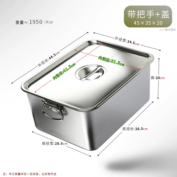 With the handle 45x35x20-with the cover [deepening model]