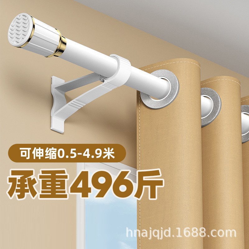 Curtain