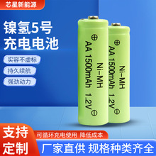 懚�NI-MHAA�����̖ 1.2V���늳����������C�t����е�����LKTV