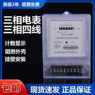 �����ľ����ʽ늶ȱ� ������ʽ��ܱ� ���ʹ��S380V늱���ʽ