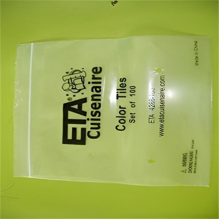 现货红边自封袋 透明pe骨袋加厚食品透明密封袋封口袋 口罩包装袋